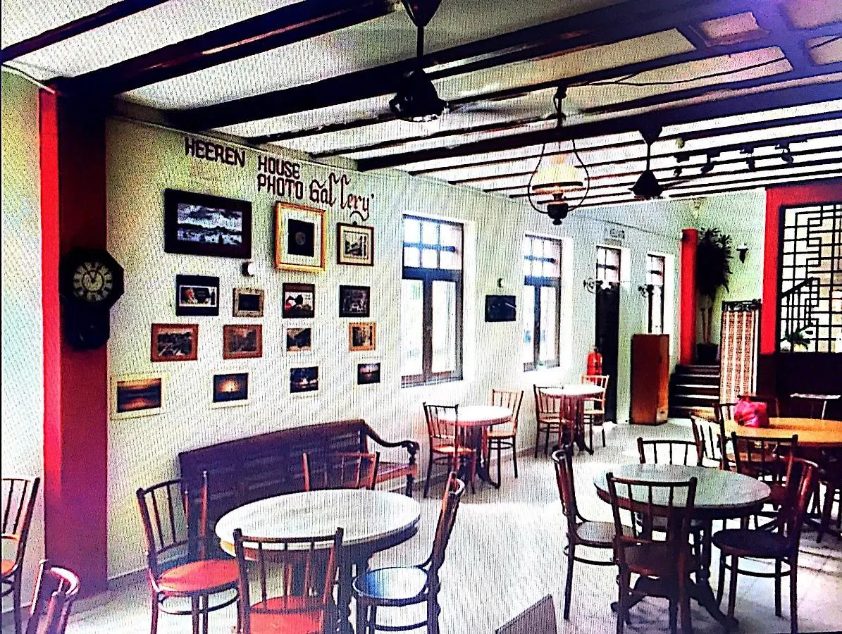 Heeren House Hotel Malacca Guest house