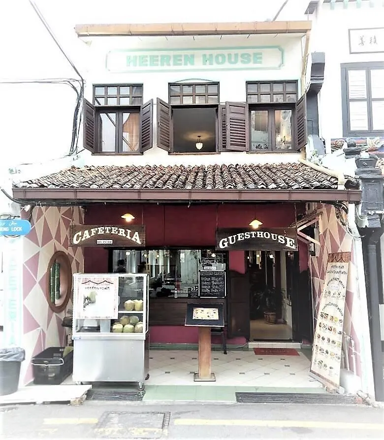Heeren House 호텔 말라카